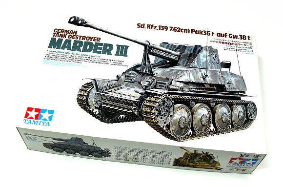 Tamiya 1/35 Marder III Sd.Kfz.139 35248